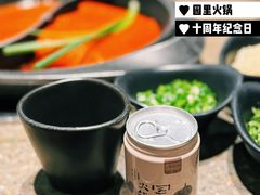 -园里火锅(仁和新城店)