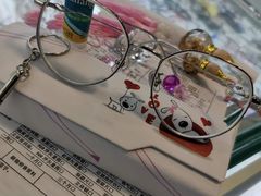 -鑫亮视光·蔡司品牌折扣店·配镜(哈工大科学园店)