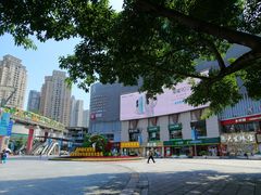 -乡村基(杨家坪建设店)