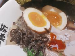 -一豚轩·烧鸟·豚骨拉面(五四路店)