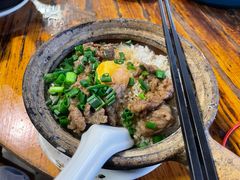 -关氏饮食店