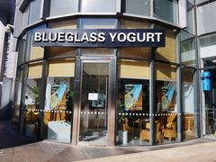 门面-Blueglass酸奶(财富购物中心店)
