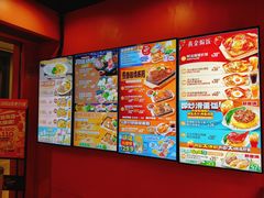 -大快活(丽丰店)
