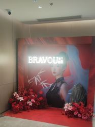 -深圳米兰柏羽医疗美容医院