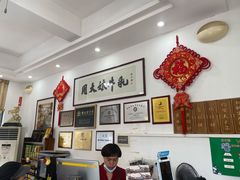 -周大娘牛乳(旧寨古村总店)
