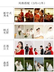 -雪中彩影婚纱摄影·微光艺术中心