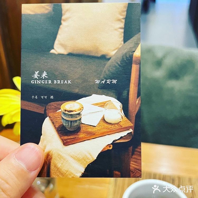 值得你一个人来昆明打卡的咖啡店
