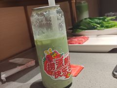 -海底捞火锅(龙湖金沙天街店)