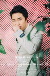 -喜糖摄影STUDIO
