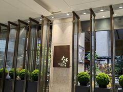 -大书房咖啡(中传国交店)