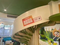 -极橙儿童齿科矫正中心(奥城店)