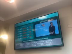 -大宁路街道社区卫生服务中心