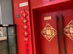 -嘻哈包袱铺(交道口店)