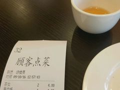 -麦香坊(伏波山店)
