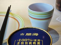 -开海·红岛海鲜虾水饺(石老人店)