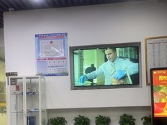 -欧立口腔(香雪店)