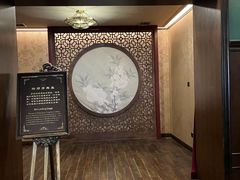 -张学良故居