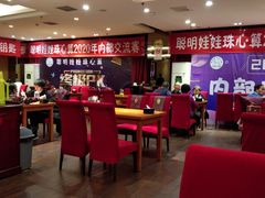 -紫光园(天通苑店)