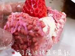 -奈雪的茶(正弘城PRO+店)