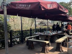 -楠柏弯休闲山庄(梨花溪店)