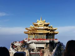 -老君山风景名胜区