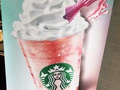 -星巴克(海桐路店)