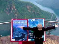 -河南宝泉旅游区