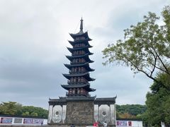 -上海方塔园