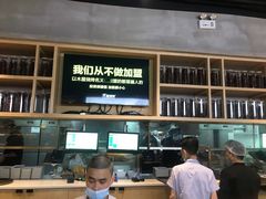 -木屋烧烤(龙湖天街店)