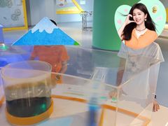 -苏州青少年科技馆