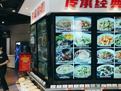 -小柴米·传统江西菜(万寿宫店)