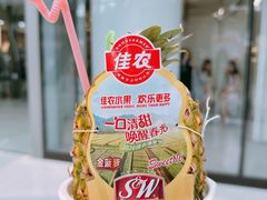-凯德广场(学府店)