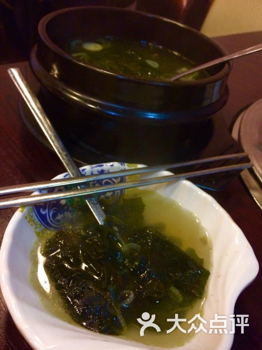 好李韩国料理海带汤图片 - 第518张