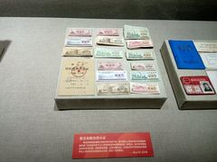 -烟台市博物馆