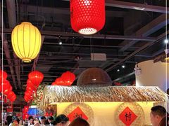 大堂-老湘村·湖南土菜(天河维多利店)