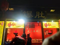 -大召寺明清一条街
