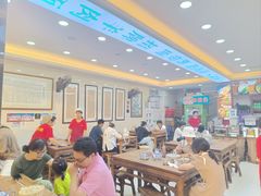 -老刘家biangbiang面(鼓楼店)