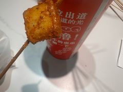 -状元虎.摇滚炒鸡.家常菜(义勇街店)