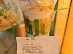 -Salud撒露欧洲冻酸奶(北苑上品店)