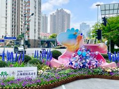 -上海第一八佰伴