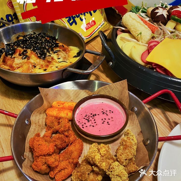 徐家汇韩餐天花板~霜花店