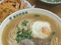 -崔记拉面馆(航北店)