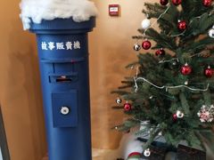 -杯欢制茶(三里屯店)