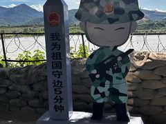-西双版纳傣族园
