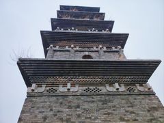 -九华山公园