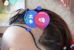 -大麦微针植发全国连锁