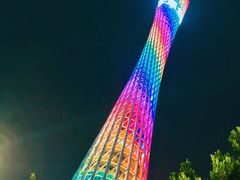 -珠江夜游广州塔·中大码头