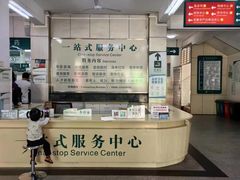 -儋州市人民医院(本部)