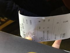 -降龙爪爪(建设路2店)