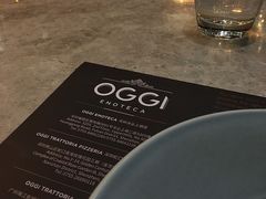 -OGGI TRATTORIA PIZZERIA(深业上城店)